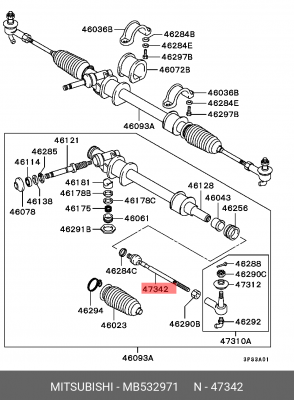 Наконечник рулевой тяги MB532971 MITSUBISHI