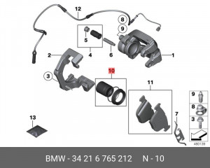 Сальник поршня суппорта 34 21 6 765 212 BMW