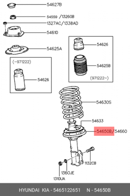 Амортизатор подвески 5465122651 HYUNDAI KIA