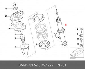 Амортизатор подвески 33 52 6 757 229 BMW