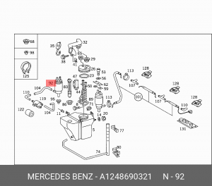 Электронасос стеклоомывателя A  1248690321 MERCEDES BENZ