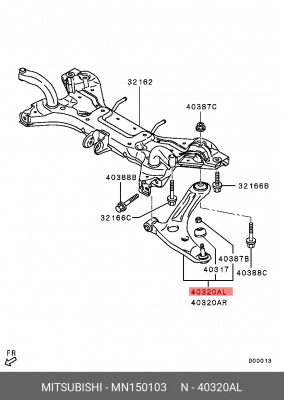 Рычаг подвески MN150103 MITSUBISHI