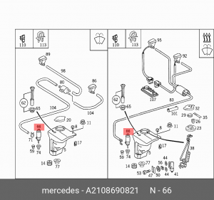 Электронасос стеклоомывателя A 210 869 08 21 MERCEDES BENZ