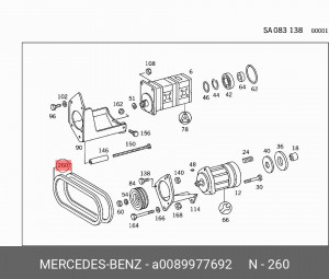 Ремень приводной A 008 997 76 92 MERCEDES BENZ