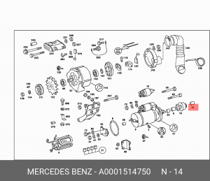 Втулка стартера A 000 151 47 50 MERCEDES BENZ