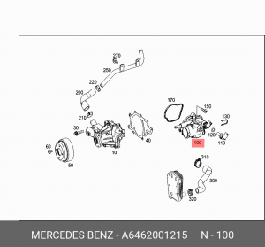 Термостат системы охлаждения с корпусом A6462001215 MERCEDES BENZ