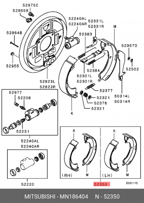 Колодки тормозные барабанные (ремкомплект) MN186404 MITSUBISHI