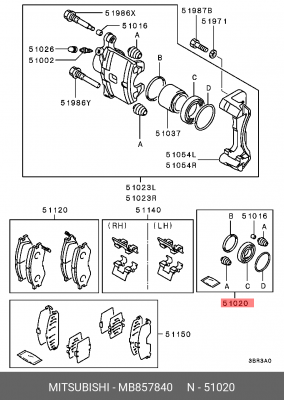 Суппорт тормозной (ремкомплект) MB857840 MITSUBISHI