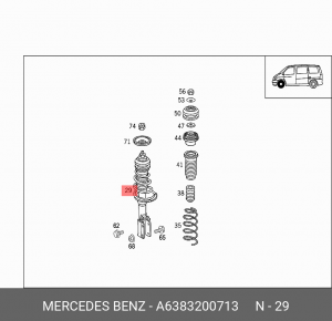 Амортизатор подвески A6383200713 MERCEDES BENZ