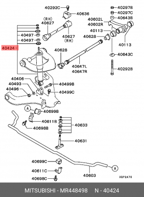 Амортизатор подвески MR448498 MITSUBISHI
