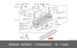 Прокладка ГБЦ 11044-VB303 NISSAN