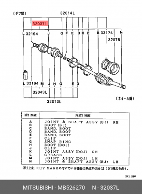 Вал привода колеса в сборе с ШРУСами MB526270 MITSUBISHI