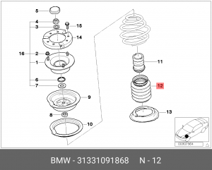 Пыльник амортизатора подвески 31 33 1 091 868 BMW