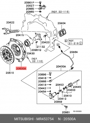 Крышка картера сцепления MR453754 MITSUBISHI