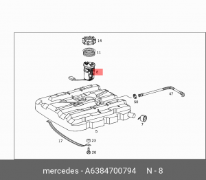 Насос электрический топливной системы A 638 470 07 94 MERCEDES BENZ