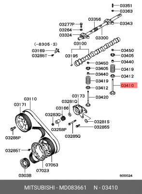 Клапан впускной MD083661 MITSUBISHI