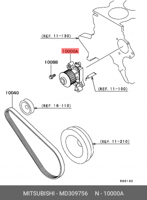 Насос - помпа системы охлаждения ДВС MD309756 MITSUBISHI