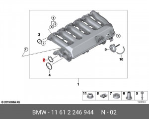 Прокладка впускного коллектора 11612246944 BMW