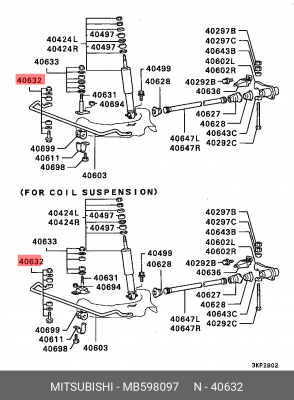 Стойка стабилизатора (комплект) MB598097 MITSUBISHI