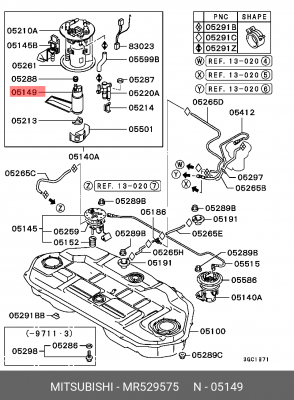 Насос электрический топливной системы MR529575 MITSUBISHI