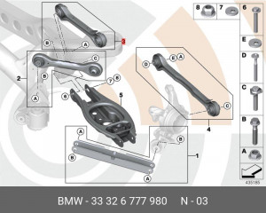 Рычаг подвески 33 32 6 777 980 BMW