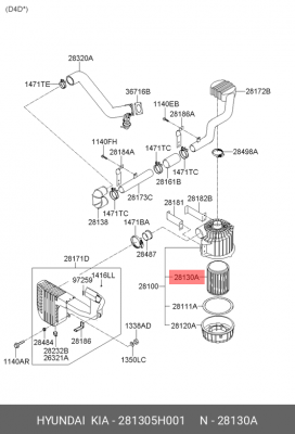 Фильтр воздушный 281305H001 HYUNDAI KIA