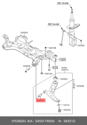 Сайлентблок 545511R000 HYUNDAI KIA
