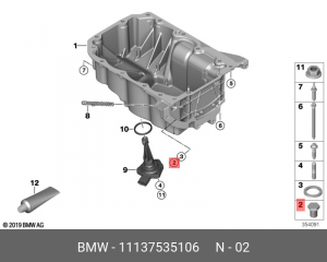 Пробка слива масла 11 13 7 535 106 BMW