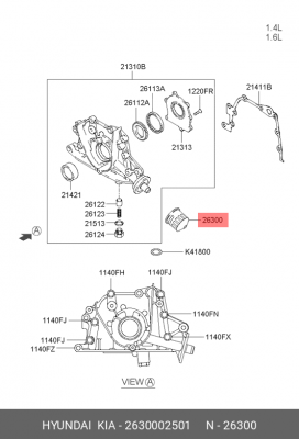 Фильтр масляный двигателя 26300-02501 HYUNDAI KIA
