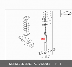 Амортизатор подвески A2103200631 MERCEDES BENZ