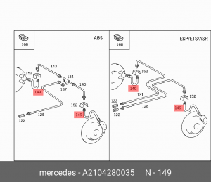 Шланг тормозной A 210 428 00 35 MERCEDES BENZ