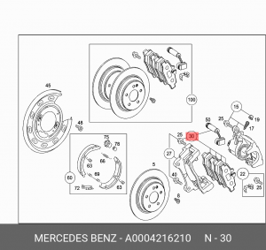Колодки тормозные дисковые A0004216210 MERCEDES BENZ