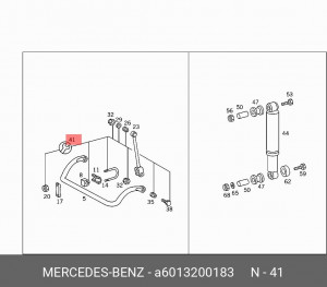 Стабилизатор подвески (ремкомплект) A 601 320 01 83 MERCEDES BENZ