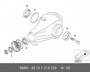 Сальник 33 13 1 214 100 BMW