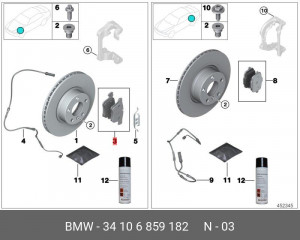 Колодки тормозные дисковые 34 10 6 859 182 BMW