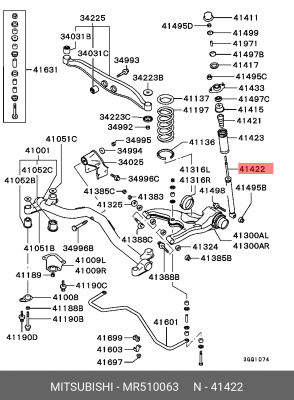 Амортизатор подвески MR510063 MITSUBISHI