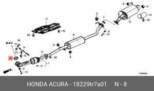 Прокладка системы выпуска ОГ 18229TR7A01 HONDA