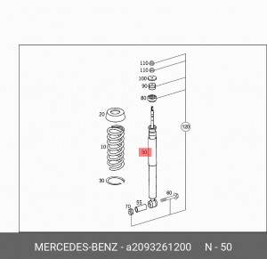Амортизатор подвески A2093261200 MERCEDES BENZ