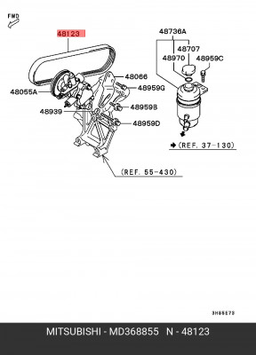Ремень приводной MD368855 MITSUBISHI
