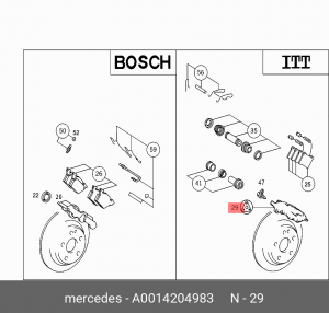 Суппорт тормозной (ремкомплект) A 001 420 49 83 MERCEDES BENZ