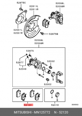 Колодки тормозные дисковые MN125772 MITSUBISHI