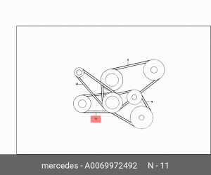 Ремень приводной A0069972492 MERCEDES BENZ