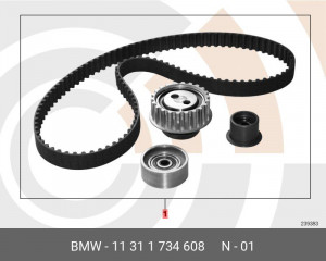 Ролик ремня ГРМ 11 31 1 734 608 BMW