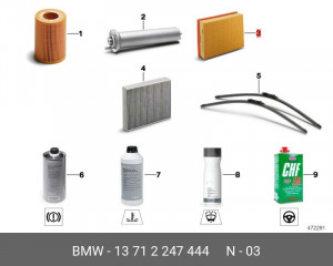 Фильтр воздушный 13 71 2 247 444 BMW