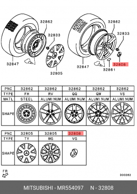 Колпак декоративный колесного диска MR554097 MITSUBISHI