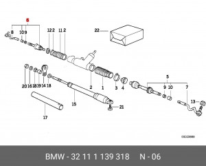 Тяга рулевая 32 11 1 139 318 BMW