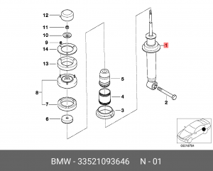 Амортизатор подвески 33 52 1 093 646 BMW