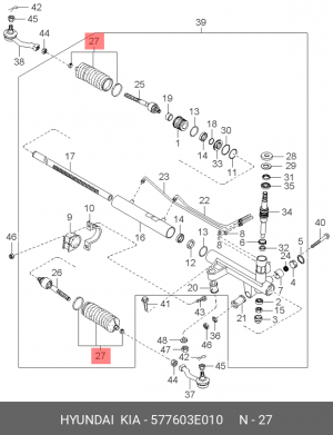 Пыльник рулевой рейки 577603E010 HYUNDAI KIA