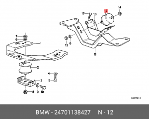 Подушка резиновая 24 70 1 138 427 BMW