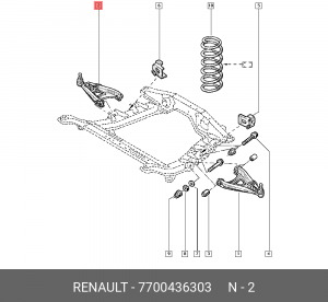 Рычаг подвески 7700436303 RENAULT
